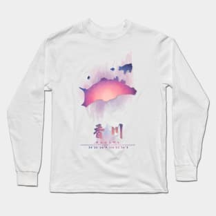 Kagawa Japan Watercolor Map Art Long Sleeve T-Shirt